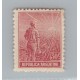 ARGENTINA 1912 GJ 347 ESTAMPILLA NUEVA CON GOMA U$ 6.80